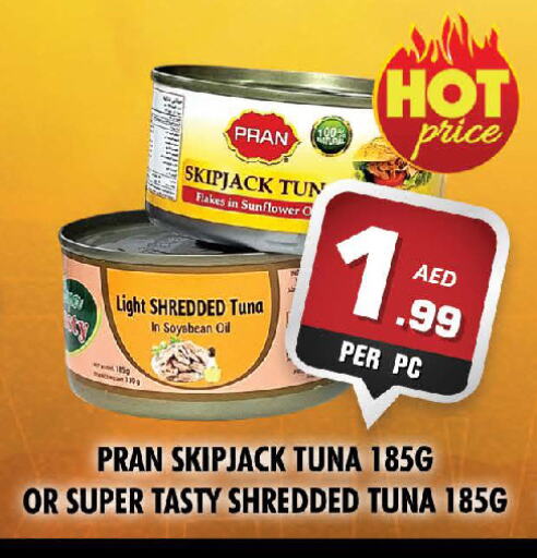 PRAN Tuna - Canned available at NIGHT TO NIGHT DEPARTMENT STORE in UAE - Dubai