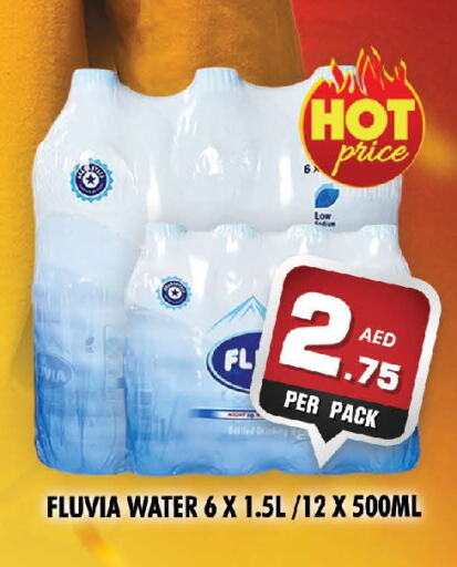 available at نايت تو نايت in الإمارات العربية المتحدة , الامارات - الشارقة / عجمان