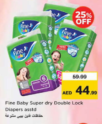 FINE BABY available at Nesto Hypermarket in UAE - Sharjah / Ajman
