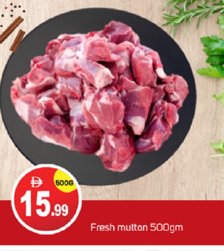 اللحوم الطازجة والمبردة in سوق طلال, UAE Offers - الإمارات العربية المتحدة لحم الضأن / الغنم available at سوق طلال in الإمارات العربية المتحدة , الامارات - دبي