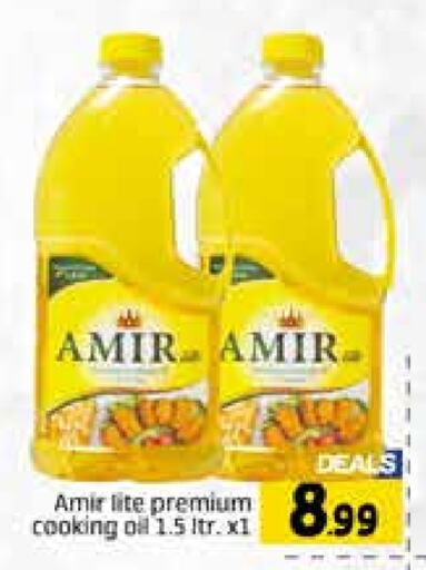 AMIR Cooking Oil available at Al Madina  in UAE - Dubai