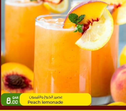 العصائر و المشروبات in روابي هايبرماركت, قطر Offers - قطر Peach available at روابي هايبرماركت in قطر - الشمال