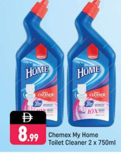 Toilet / Drain Cleaner available at Shaklan  in UAE - Dubai