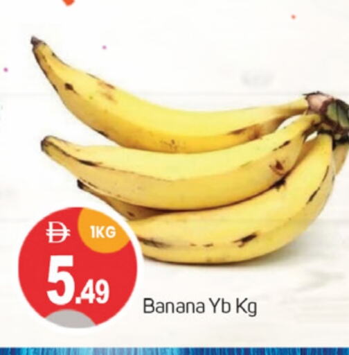 Banana available at TALAL MARKET in UAE - Dubai