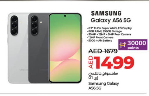 SAMSUNG available at Lulu Hypermarket in UAE - Ras al Khaimah