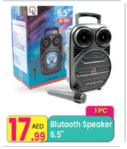 Speaker available at Everyday Center in UAE - Ras al Khaimah