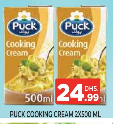 PUCK Whipping / Cooking Cream available at Ainas Al madina hypermarket in UAE - Sharjah / Ajman