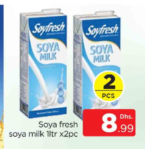Fresh Milk available at AL MADINA (Dubai) in UAE - Dubai