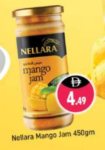 NELLARA Jam available at Shaklan  in UAE - Dubai