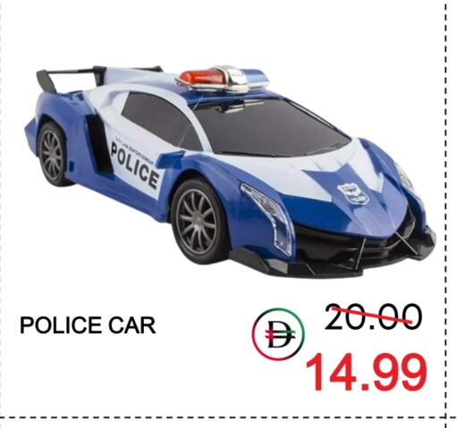 available at رويال جلف هايبرماركت in الإمارات العربية المتحدة , الامارات - أبو ظبي