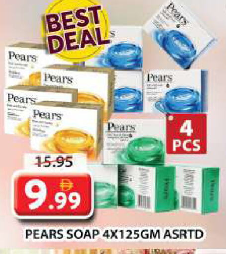 available at Grand Hyper Market in UAE - Dubai