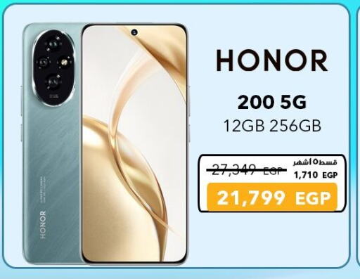 HONOR available at Sharaf DG  in Egypt - Cairo
