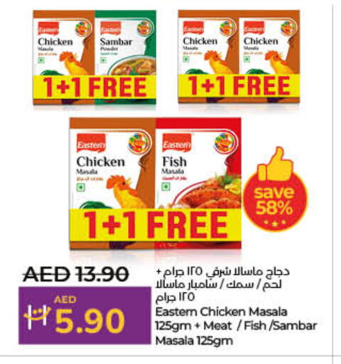 EASTERN Spices available at Lulu Hypermarket in UAE - Umm al Quwain