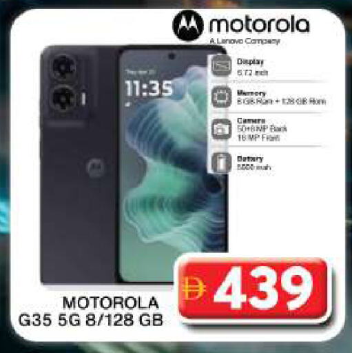 MOTOROLA available at Grand Hyper Market in UAE - Dubai