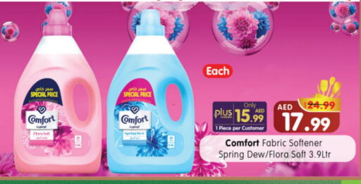 COMFORT Softener available at Al Madina Hypermarket in UAE - Abu Dhabi