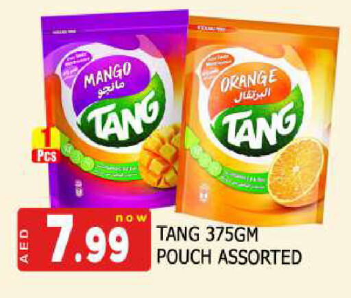 TANG available at AL MADINA (Dubai) in UAE - Dubai