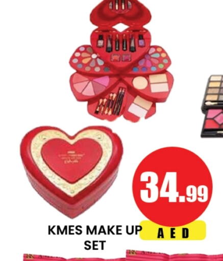 available at لكي سنتر in الإمارات العربية المتحدة , الامارات - الشارقة / عجمان