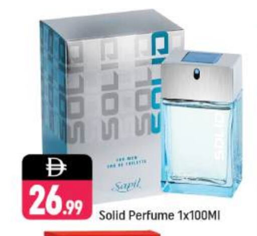 سابيل available at شكلان ماركت in الإمارات العربية المتحدة , الامارات - دبي