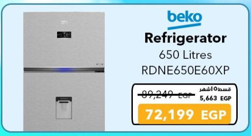 BEKO Refrigerator available at Sharaf DG  in Egypt - Cairo