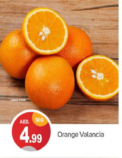 فاكهة طازجة in سوق طلال, UAE Offers - الإمارات العربية المتحدة برتقال from Valancia available at سوق طلال in الإمارات العربية المتحدة , الامارات - دبي