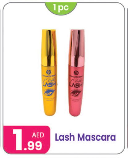 available at Al Nahda Gifts Center in UAE - Sharjah / Ajman