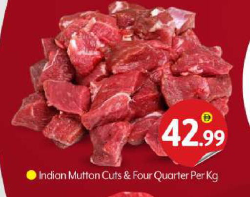 Meat - Fresh & Chilled in BIGmart, UAE Offers - United Arab Emirates Mutton / Lamb available at BIGmart in UAE - Dubai