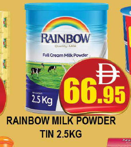 RAINBOW Milk Powder available at AL MADINA (Dubai) in UAE - Dubai
