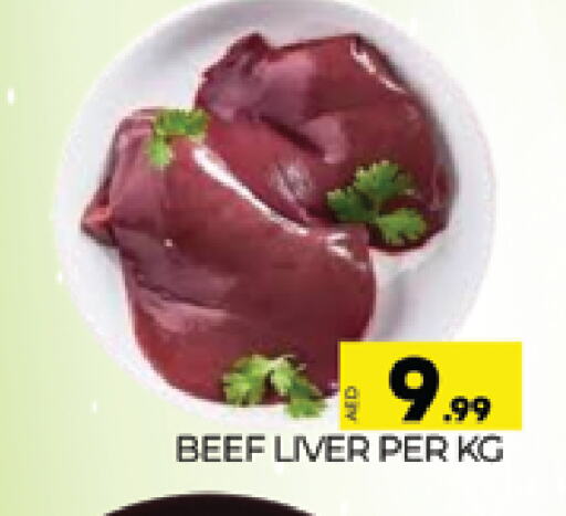 Beef available at AL MADINA (Dubai) in UAE - Dubai