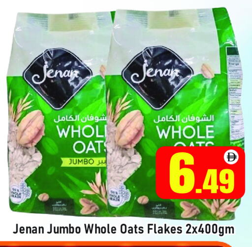JENAN Oats available at AL MADINA (Dubai) in UAE - Dubai