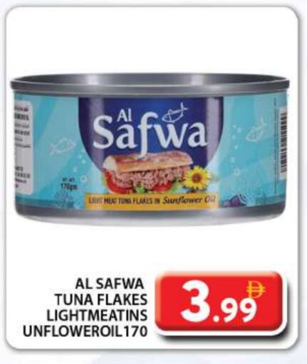 تونة - معلب available at جراند هايبر ماركت in الإمارات العربية المتحدة , الامارات - دبي