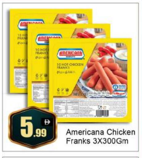 AMERICANA available at BIGmart in UAE - Abu Dhabi