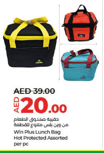 available at Lulu Hypermarket in UAE - Fujairah