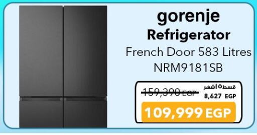GORENJE Refrigerator available at Sharaf DG  in Egypt - Cairo