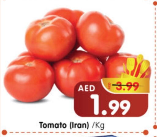 طماطم from Iran available at هايبر ماركت المدينة in الإمارات العربية المتحدة , الامارات - أبو ظبي