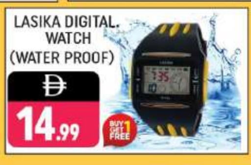 Watch in Shaklan , UAE Offers - United Arab Emirates available at Shaklan in UAE - Dubai
