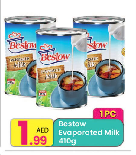 available at Everyday Center in UAE - Ras al Khaimah