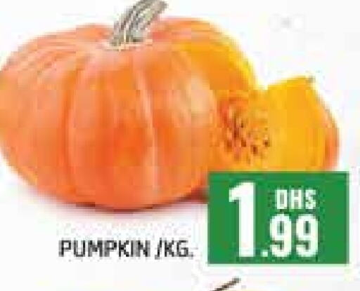 Pumpkin available at المدينة in الإمارات العربية المتحدة , الامارات - دبي