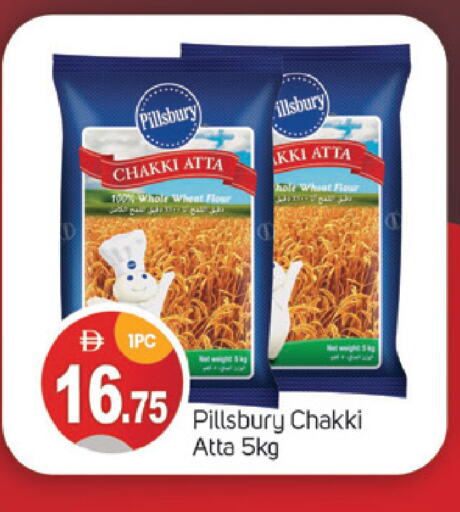 Flour & Baking Supplies in TALAL MARKET, UAE Offers - United Arab Emirates PILLSBURY Wheat Flour available at TALAL MARKET in UAE - Sharjah / Ajman