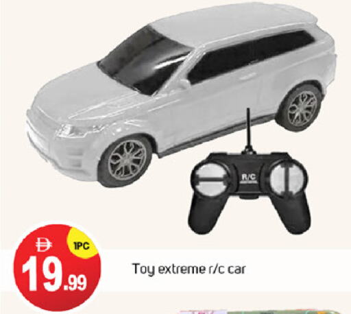 هدايا و ألعاب in سوق طلال, UAE Offers - الإمارات العربية المتحدة available at سوق طلال in الإمارات العربية المتحدة , الامارات - دبي