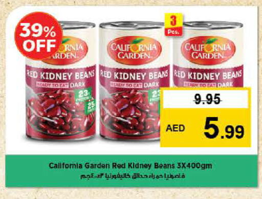 كاليفورنيا جاردن available at نستو هايبرماركت in الإمارات العربية المتحدة , الامارات - أبو ظبي