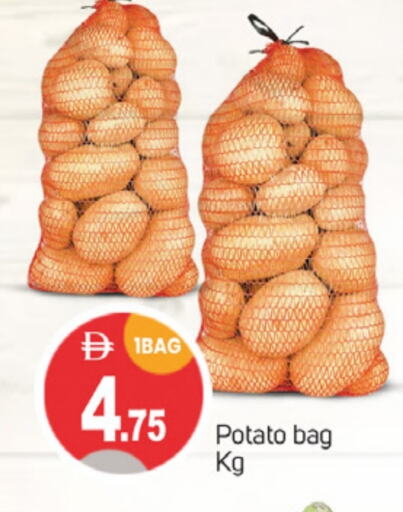 Potato available at TALAL MARKET in UAE - Dubai
