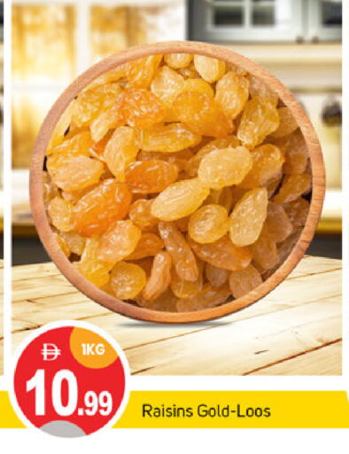 available at TALAL MARKET in UAE - Abu Dhabi