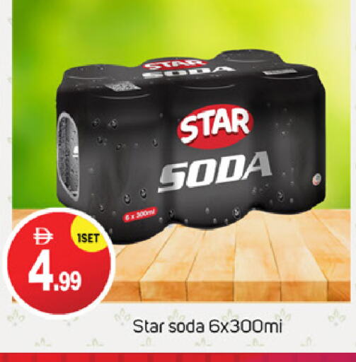 STAR SODA available at TALAL MARKET in UAE - Dubai