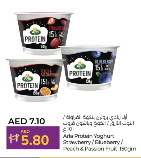 Yoghurt available at Lulu Hypermarket in UAE - Dubai