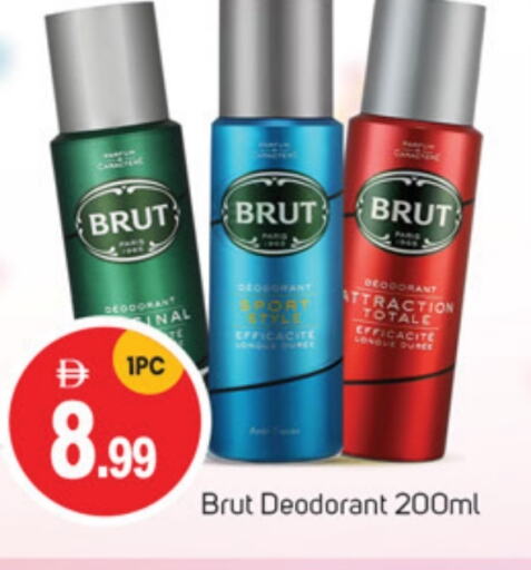 available at TALAL MARKET in UAE - Abu Dhabi