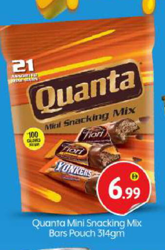 Chocolates & Candies in BIGmart, UAE Offers - United Arab Emirates available at BIGmart in UAE - Dubai
