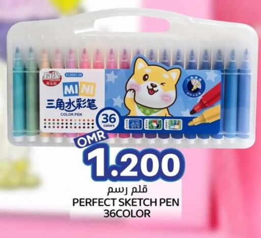 School & Stationary in KM Trading , Oman Offers - Oman available at KM Trading in Oman - Sohar