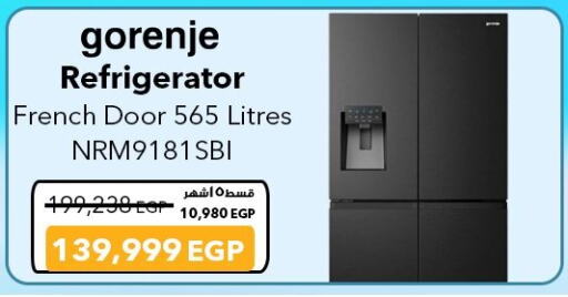 GORENJE Refrigerator available at Sharaf DG  in Egypt - Cairo