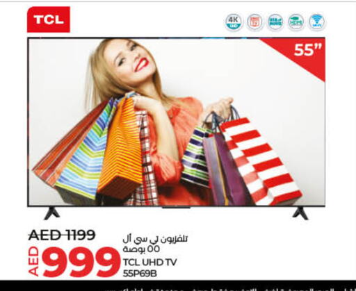 available at Lulu Hypermarket in UAE - Ras al Khaimah