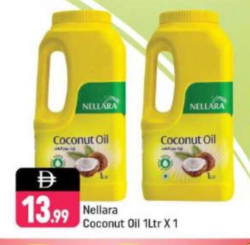 NELLARA Coconut Oil available at Shaklan  in UAE - Dubai